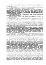 Eseja 'Veselības mācības tēmas "Smēķēšana un tās ietekme uz veselību" iekļaušanas mācīb', 4.