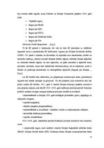 Referāts 'Eiropas Savienības kohēzijas politikas izvērtējums Latvijā 2007.-2013.gada plāno', 18.