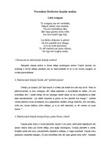 Eseja 'Veronikas Strēlertes dzejoļa "Labā zvaigzne" analīze', 1.