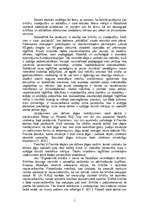 Referāts 'Brīvība un atbildība pedagoģiskajā procesā', 1.