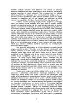 Referāts 'Brīvība un atbildība pedagoģiskajā procesā', 4.