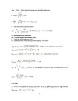 Referāts 'Dzelzsbetona konstrukcijas', 9.