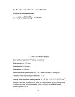 Referāts 'Dzelzsbetona konstrukcijas', 40.