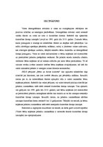 Referāts 'Nacionālā, etniskā un rasu sociālā nevienlīdzība Latvijā', 18.