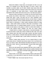 Referāts 'Didaktiskās rotaļas matemātisko priekšstatu veidošanā pirmsskolas vecuma bērniem', 28.