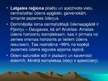 Prezentācija 'Latvijas zemes dzīļu resursu ieguves apjomi un attīstības tendences', 25.