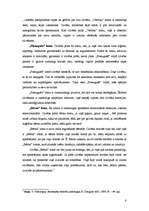 Referāts 'Sociālās lomas', 8.