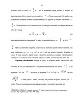 Paraugs 'Otrās kārtas līnijas - riņķa līnija, elipse, hiperbola, parabola', 19.