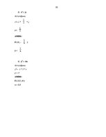 Paraugs 'Otrās kārtas līnijas - riņķa līnija, elipse, hiperbola, parabola', 55.