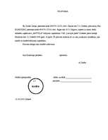 Paraugs 'Lietvedības dokumentu paraugi', 7.