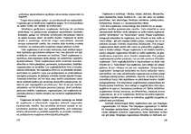 Konspekts 'Uzņēmējdarbība', 72.