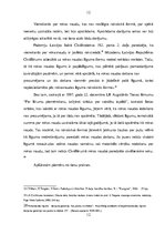 Referāts 'Rokas nauda un tās sekas', 12.