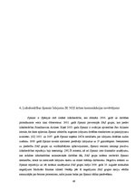 Diplomdarbs 'Krīzes komunikācija lidsabiedrību darbībā: divu gadījumu salīdzinājums', 68.