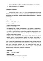 Diplomdarbs 'Krīzes komunikācija lidsabiedrību darbībā: divu gadījumu salīdzinājums', 71.