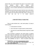 Referāts 'Tiesnešu ētikas kodekss', 11.