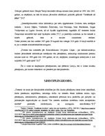 Referāts 'Tiesnešu ētikas kodekss', 12.