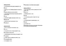 Konspekts 'Fizikas testi', 1.