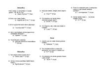 Konspekts 'Fizikas testi', 19.