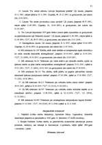 Diplomdarbs 'Fizisko personu nekustamā īpašuma tiesību nostiprināšana zemesgrāmatās', 91.