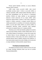 Konspekts 'Pirmstiesas kriminālprocesa īpatnības nepilngadīgo lietās', 13.