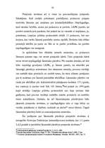 Konspekts 'Pirmstiesas kriminālprocesa īpatnības nepilngadīgo lietās', 26.