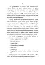Konspekts 'Pirmstiesas kriminālprocesa īpatnības nepilngadīgo lietās', 27.