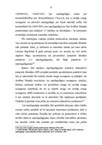 Konspekts 'Pirmstiesas kriminālprocesa īpatnības nepilngadīgo lietās', 32.