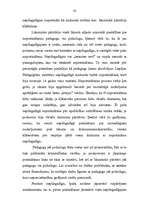 Konspekts 'Pirmstiesas kriminālprocesa īpatnības nepilngadīgo lietās', 38.