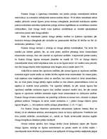 Referāts 'Līzings', 8.