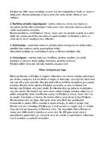 Eseja 'Renesanse - literāra darba analīze. Luga “Romeo un Džuljeta”', 2.