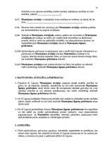 Konspekts 'Mantojuma tiesības. Vispārīga informācija', 14.