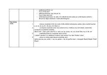 Konspekts 'Morfoloģijas pamati', 13.