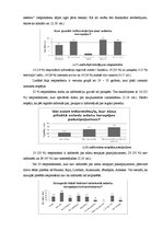 Referāts 'Akupunktūras izmantošana sāpju sindroma gadījumā', 25.