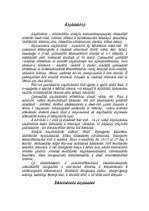 Referāts 'Болезни цивилизации', 15.