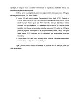 Referāts 'Banku sistēmas izveide un komercbanku attīstība Latvijā pēc neatkarības atgūšana', 11.