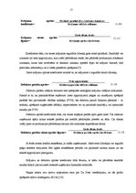 Diplomdarbs 'VAS "Latvijas dzelzceļš" darbības analīze', 17.