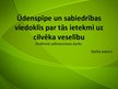 Prezentācija 'Ūdenspīpe un sabiedrības viedoklis par tās ietekmi uz cilvēka veselību', 1.