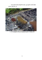 Referāts 'Sadzīves atkritumu poligonu ugunsbīstamība', 13.