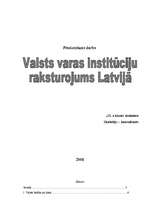 Referāts 'Valsts varas institūciju raksturojums Latvijā', 1.