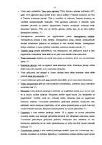 Referāts 'Valsts varas institūciju raksturojums Latvijā', 18.