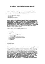 Konspekts 'Uzņēmējam nepieciešamās īpašības', 1.