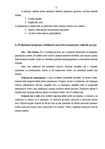 Referāts 'Krājumu vadīšana', 12.