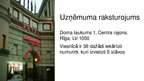 Prezentācija 'Ogres tehnikums Prakses atskaite Viesnīca "Gutenbergs"', 3.