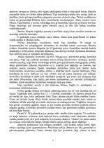 Referāts 'Kultūra V gadsimtā p.m.ē.', 7.