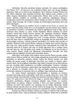 Referāts 'Kultūra V gadsimtā p.m.ē.', 12.