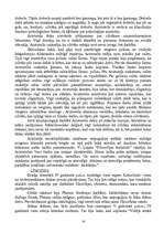 Referāts 'Kultūra V gadsimtā p.m.ē.', 14.