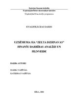 Diplomdarbs 'Финансовый анализ и усовершенствование финансового состояния предприятия ООО "Ze', 1.