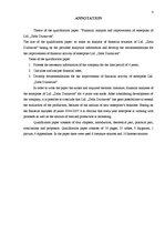 Diplomdarbs 'Финансовый анализ и усовершенствование финансового состояния предприятия ООО "Ze', 4.