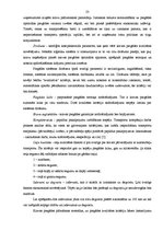 Diplomdarbs 'Firmas SIA "Antaris" pārvadājuma maršruta optimālās shēmas izstrādāšana', 22.