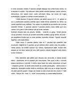 Referāts 'Starptautiskā komunikācija un biznesa ētika', 11.